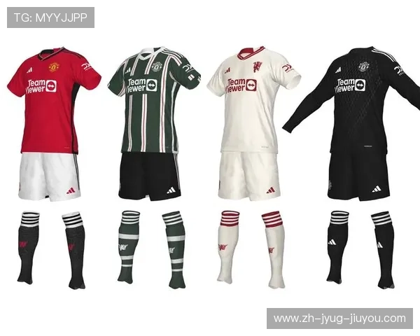 英超20强球队球衣款式及设计特色分析